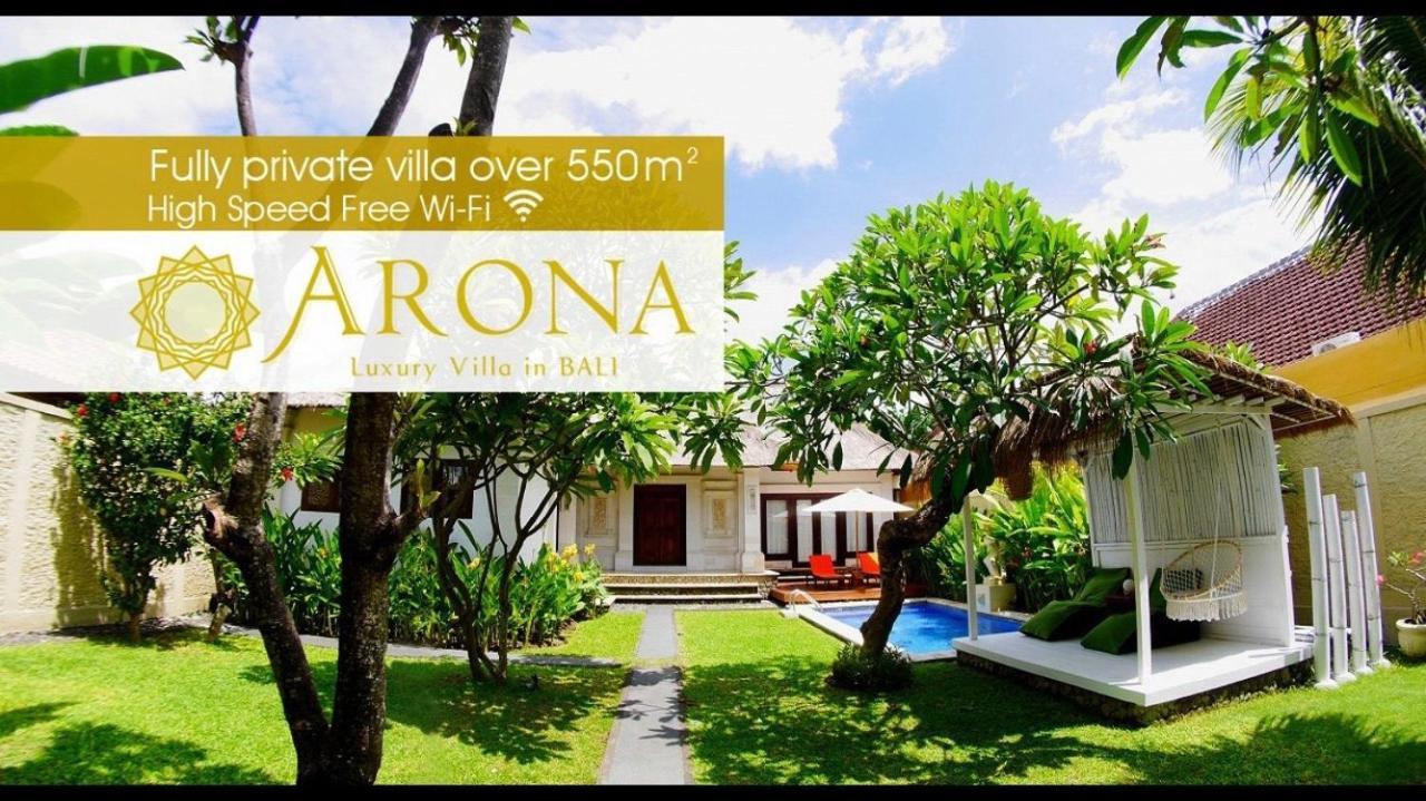 Arona